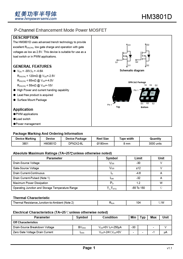 HM3801D Datasheet Preview