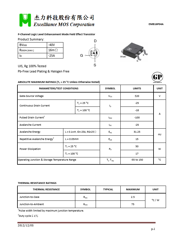 EMB16P04A