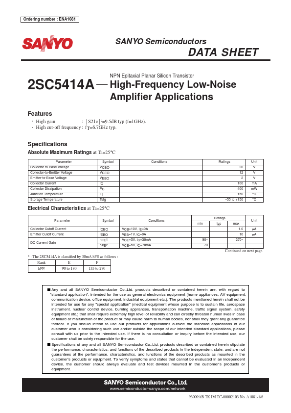 2SC5414A