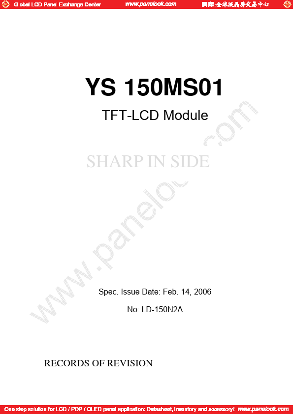 YS-150MS01