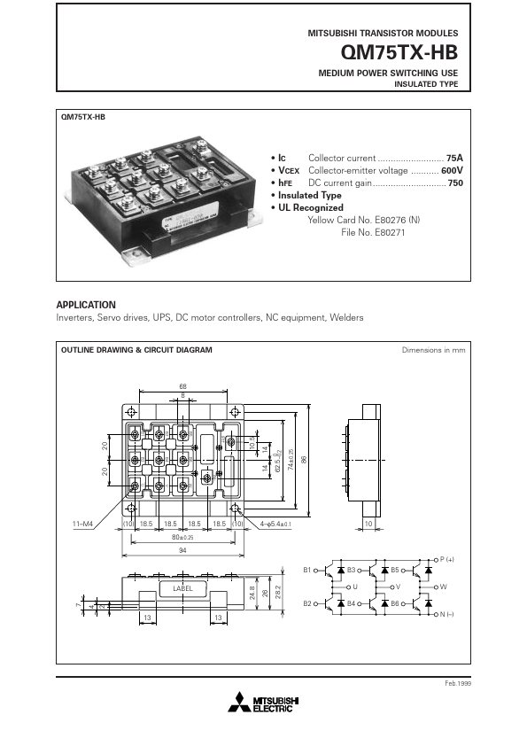 QM75TX-HB