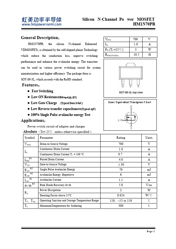 HM1N70PR Datasheet Preview