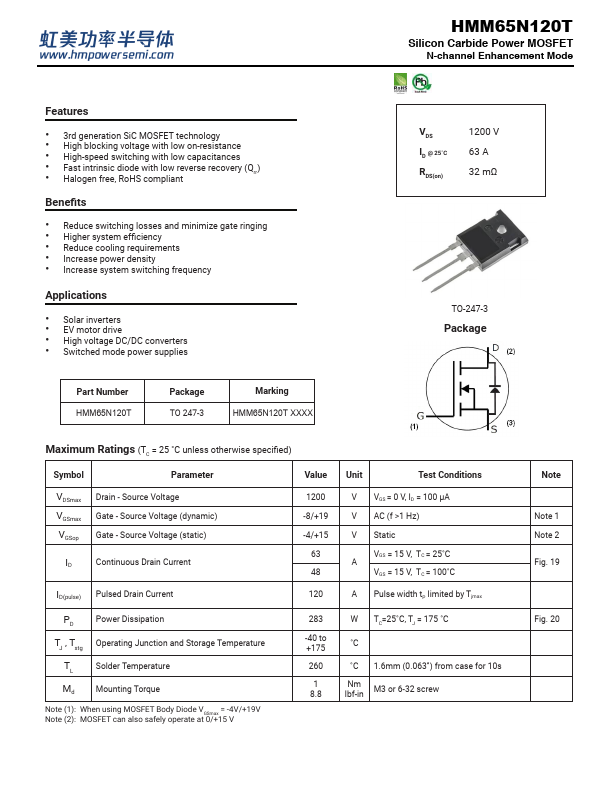 HMM65N120T Datasheet Preview