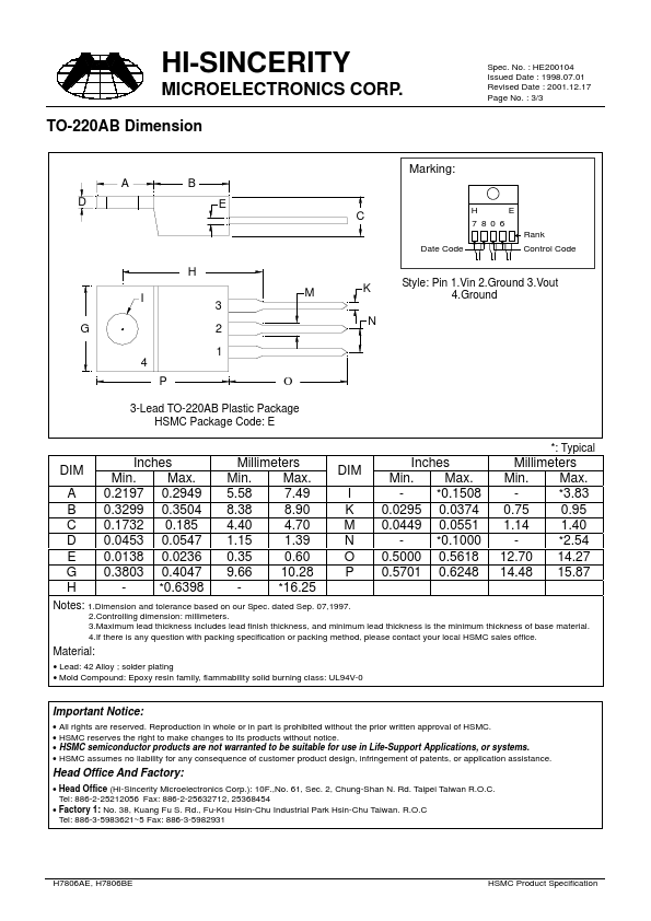 H7806BE