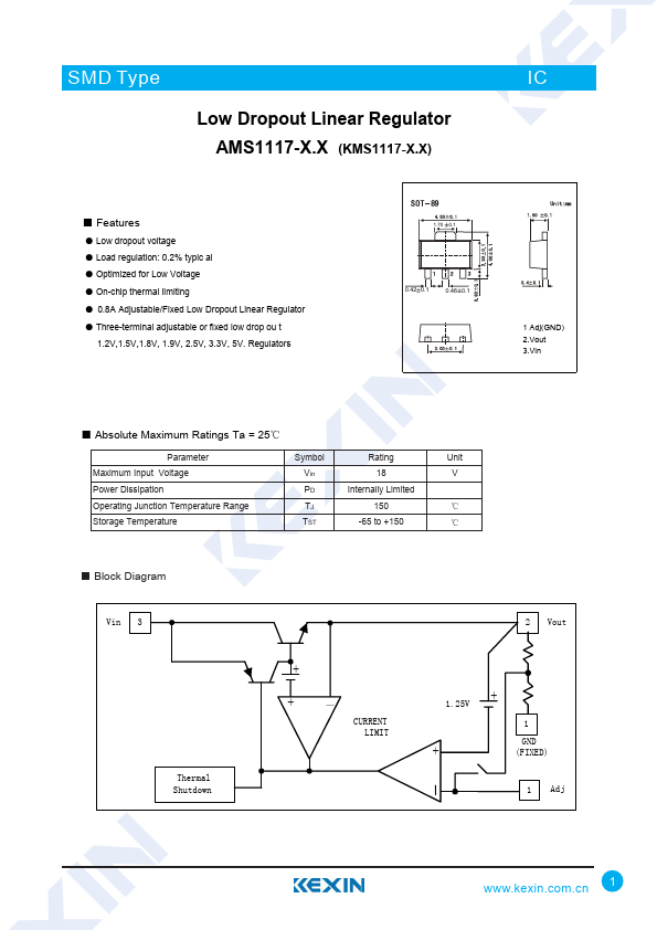 AMS1117-1.5