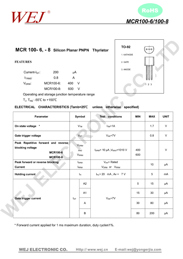 MCR100-8