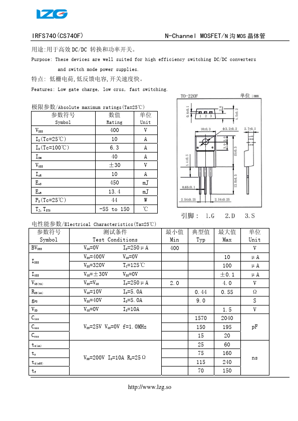 IRFS740