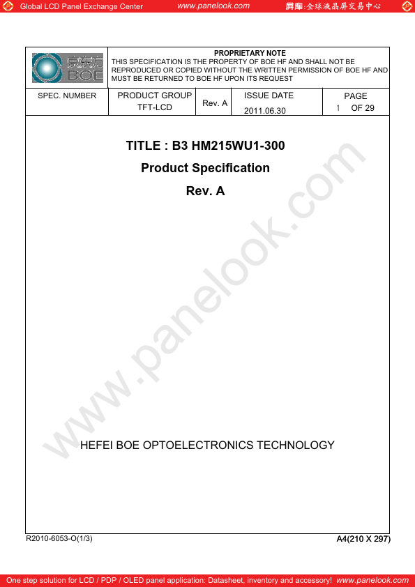 HM215WU1-300