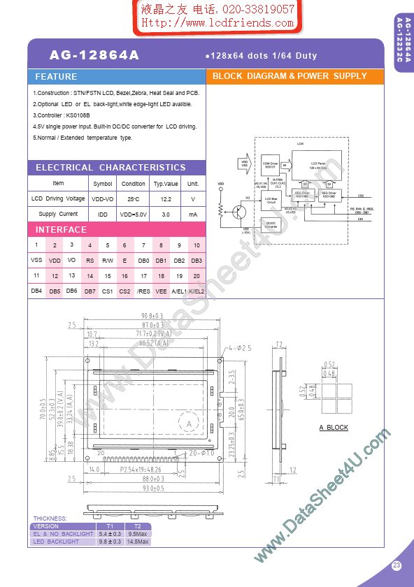 AG-12864A