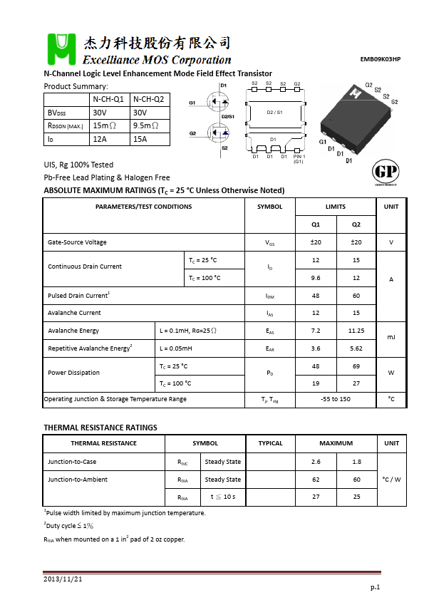 EMB09K03HP