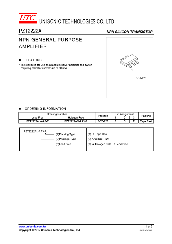 PZT2222A