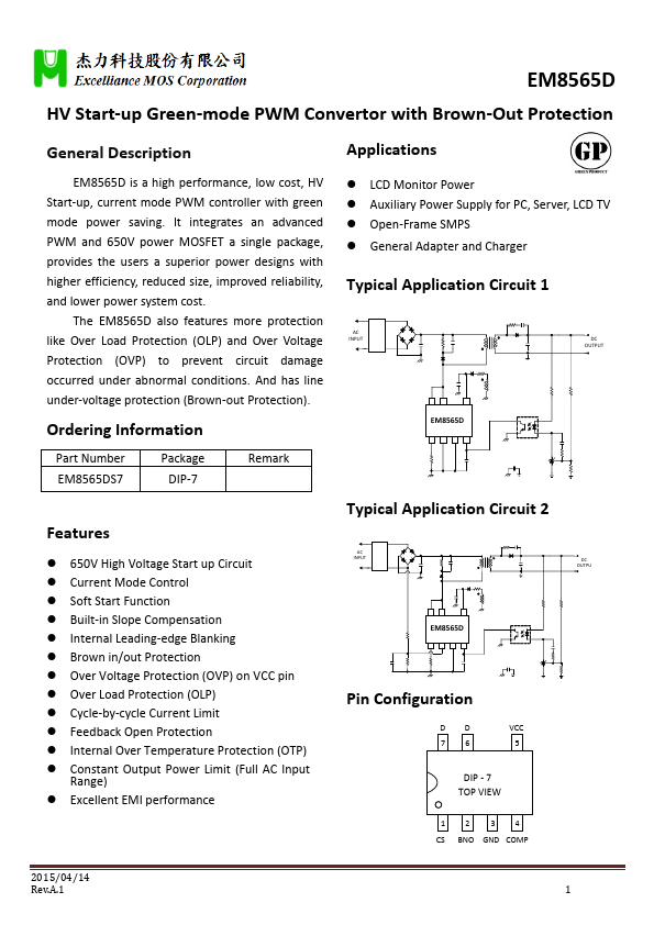 EM8565D