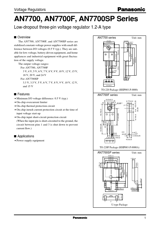 AN7712