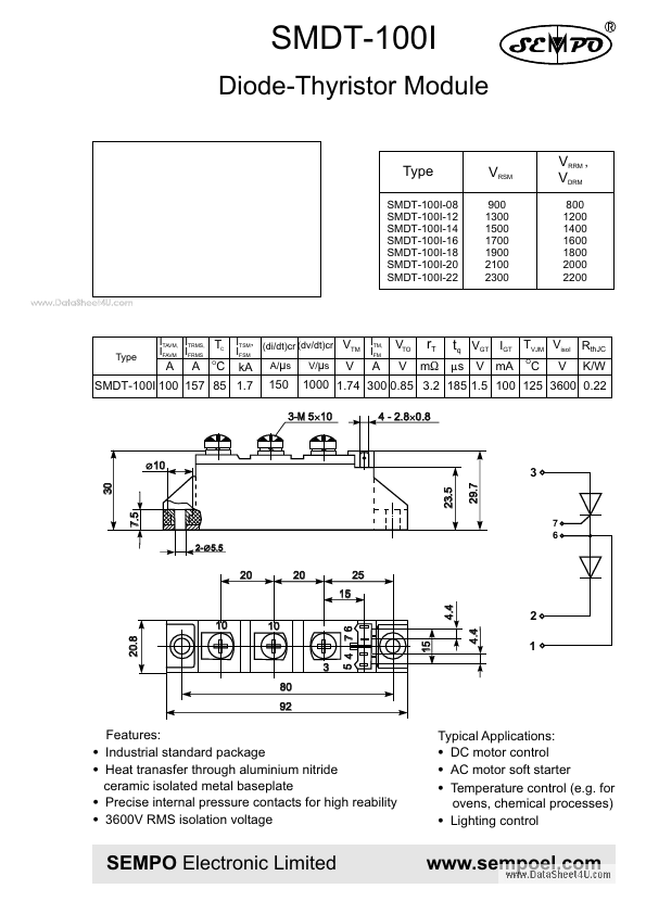 SMDT-100I