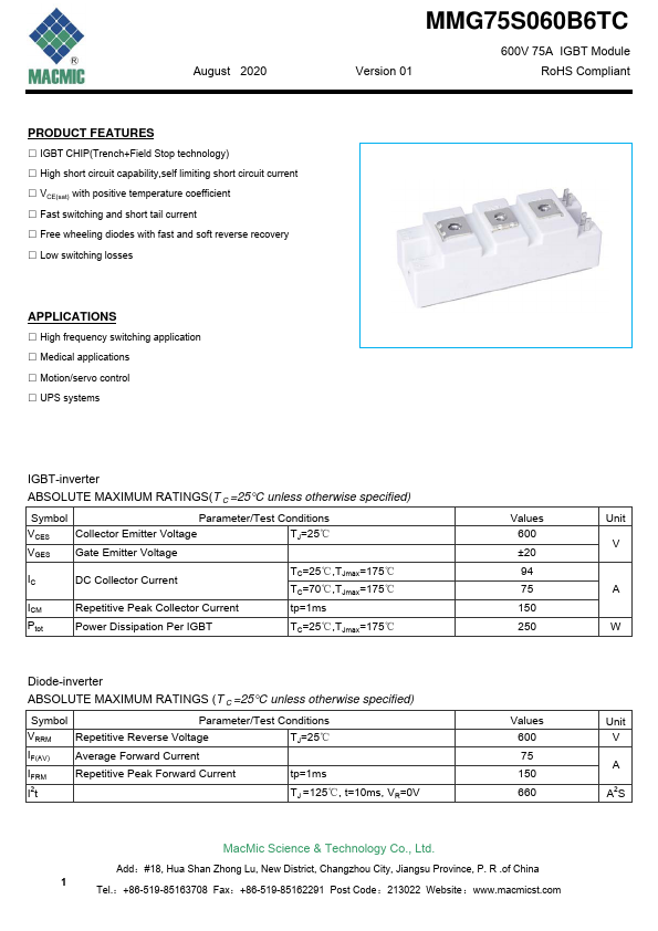 MMG75S060B6TC