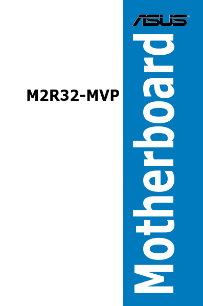 M2R32-MVP