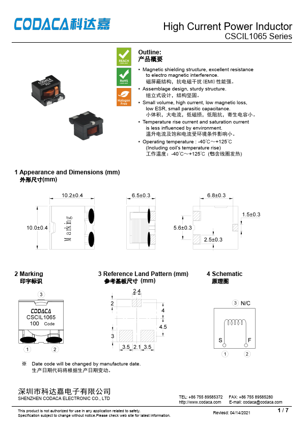 CSCIL1065-R85M