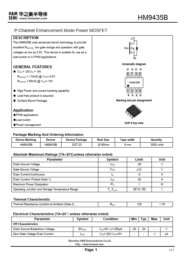 HM9435B