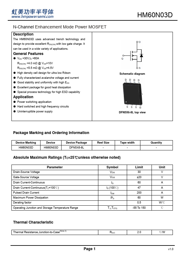 HM60N03D Datasheet Preview
