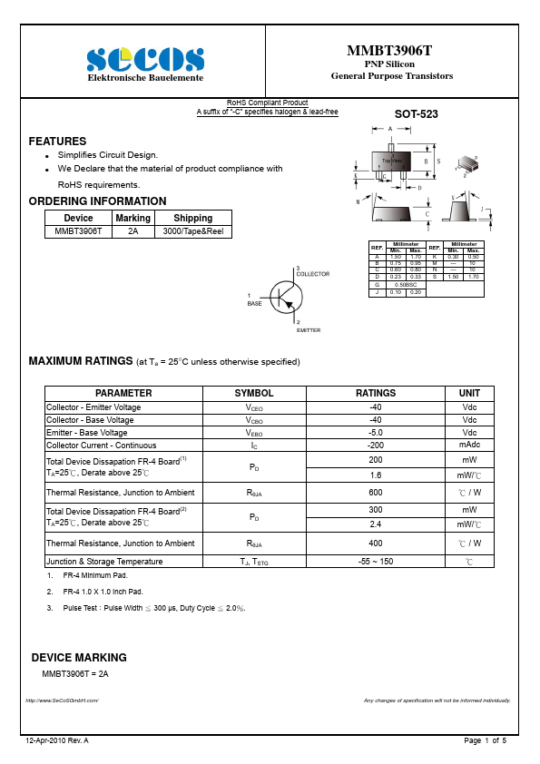 MMBT3906T