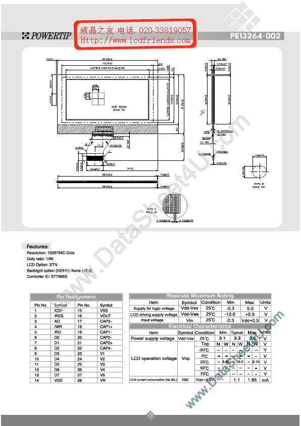 PE13264-002