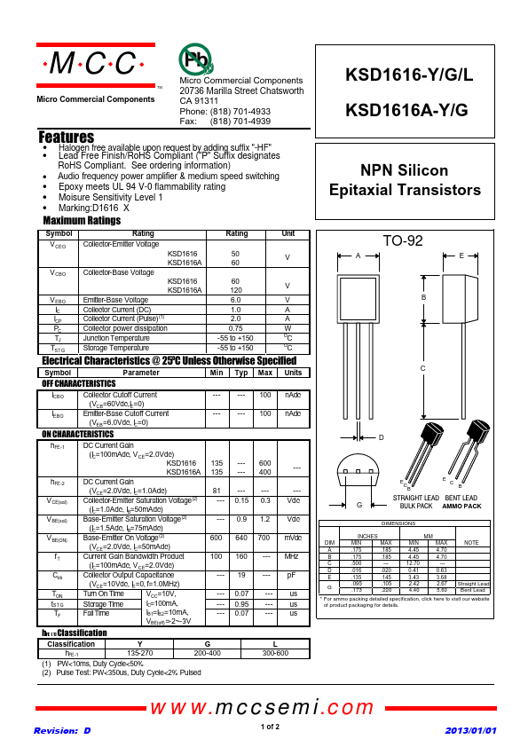 KSD1616A-Y