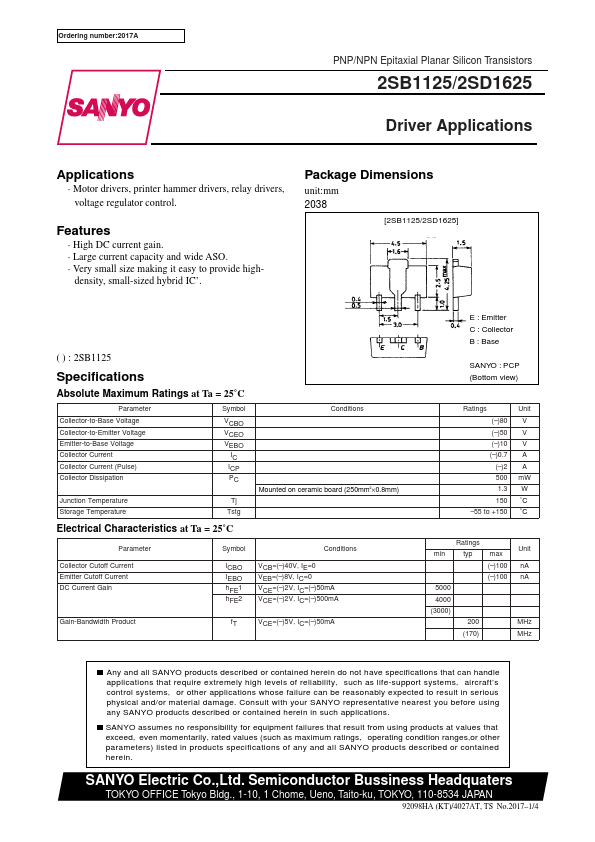 2SD1625