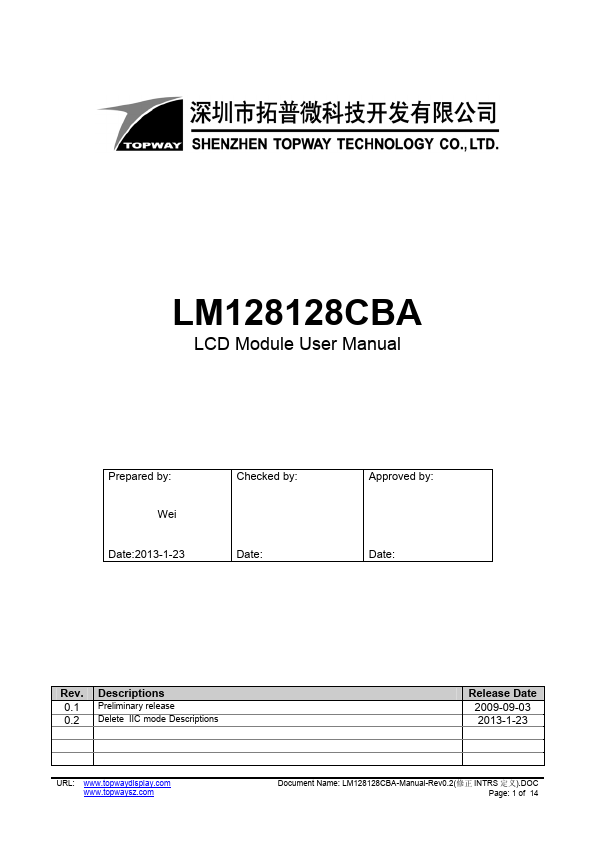 LM128128CBA