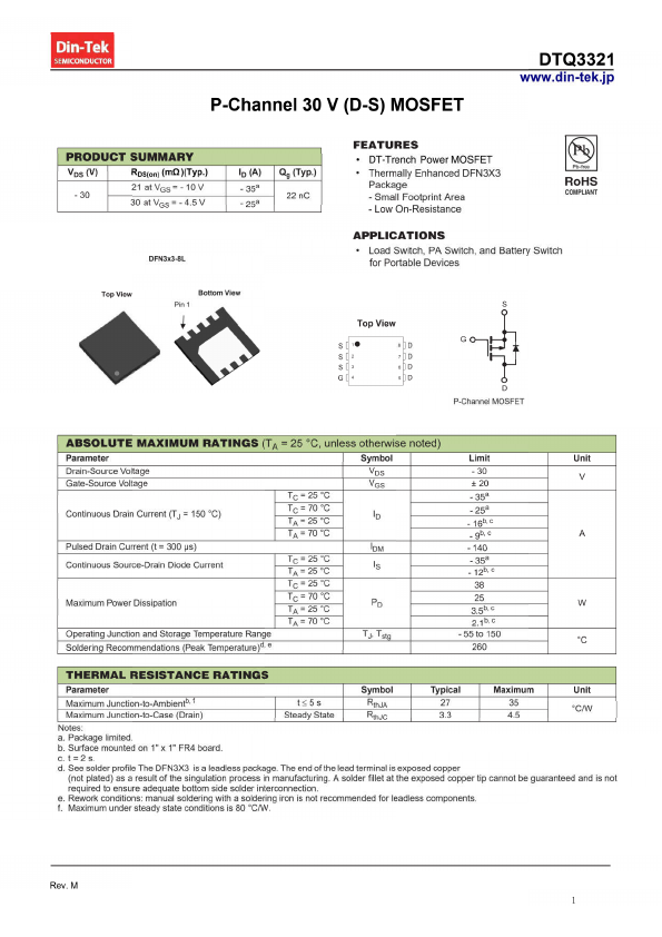 DTQ3321 Datasheet Preview