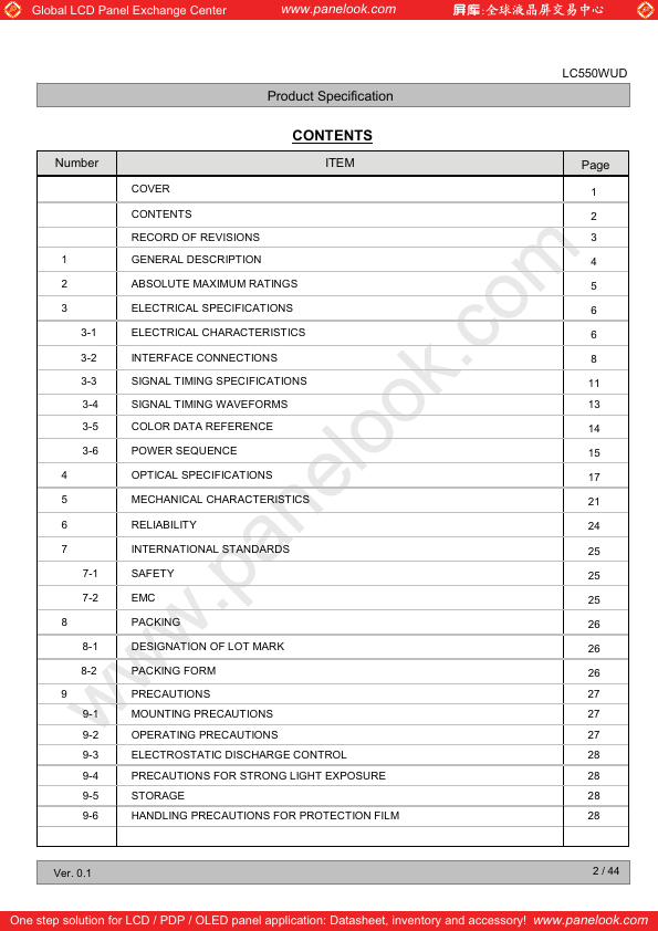 LC550WUD-SBM1