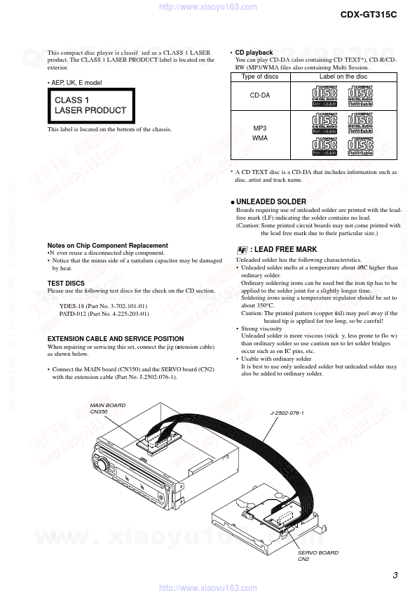 CDX-GT315C