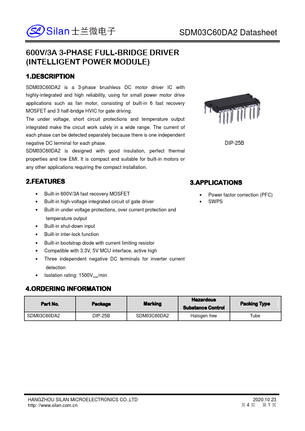 SDM03C60DA2 600V/3A 3-PHASE FULL-BRIDGE DRIVER by Silan Semiconductors - Datasheet Preview