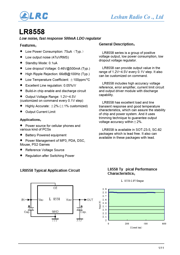 LR8558