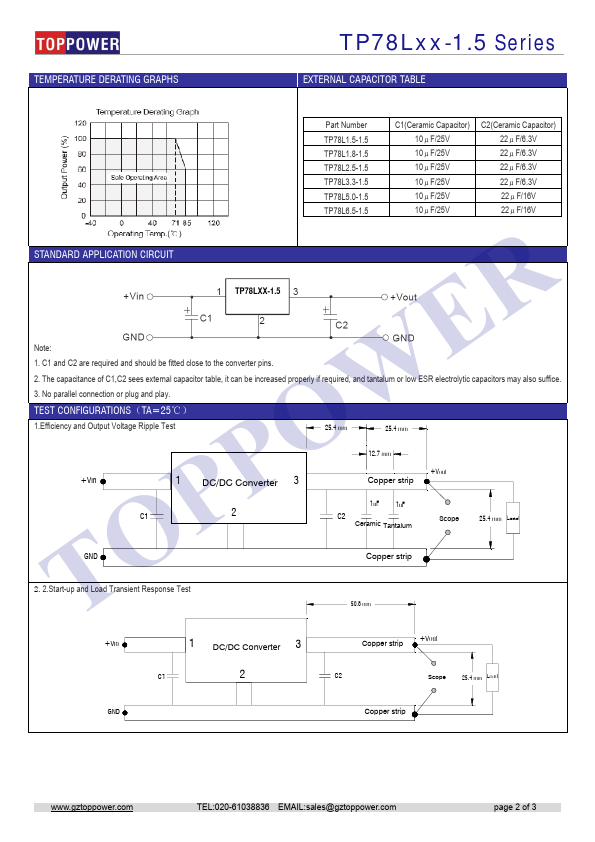 TP78L5.0