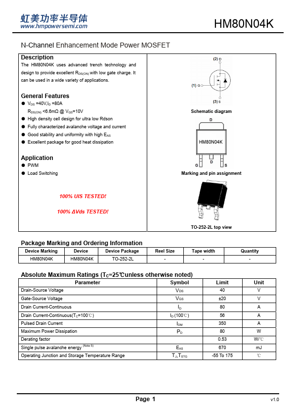 HM80N04K Datasheet Preview