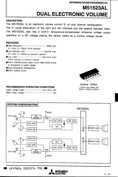 M51523AL