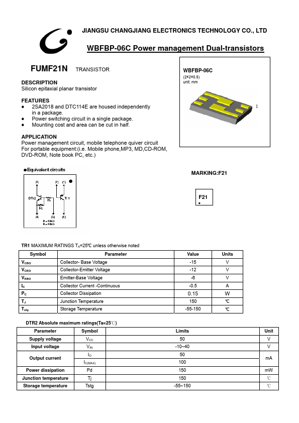 FUMF21N