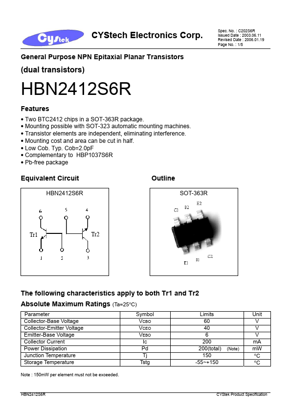 HBN2412S6R