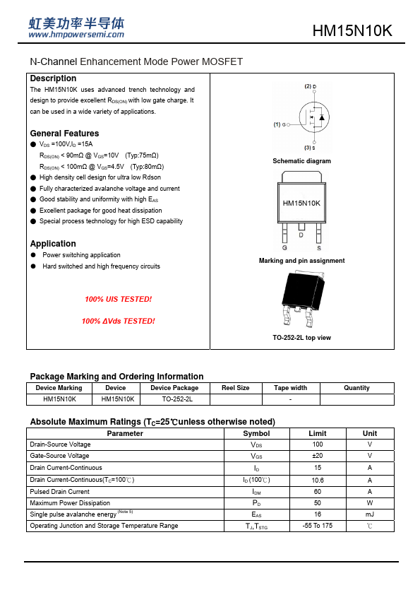 HM15N10K Datasheet Preview