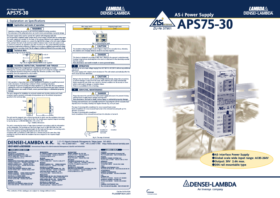 APS75-30