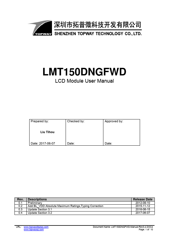 LMT150DNGFWD