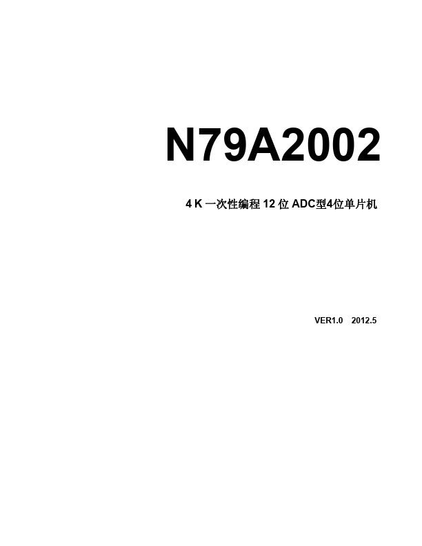 N79A2002