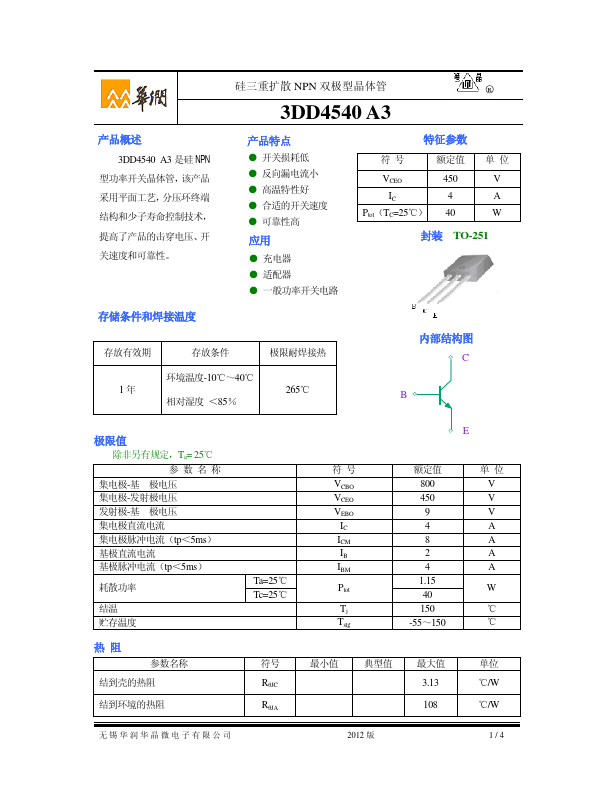 3DD4540A3