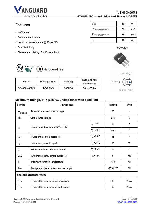 VSI080N06MS