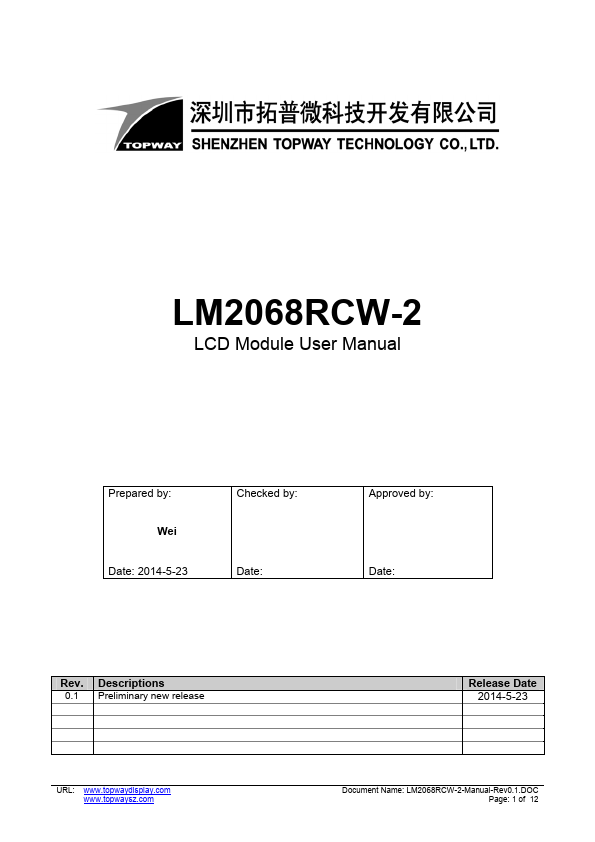 LM2068RCW-2