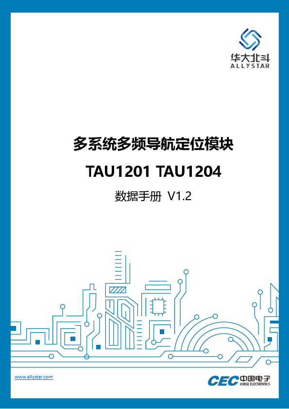 TAU1201 Datasheet Preview
