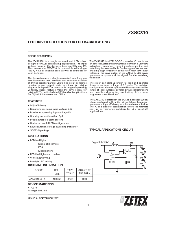 ZXSC310