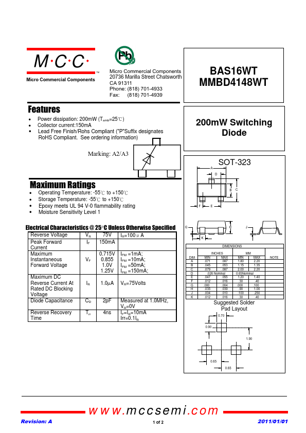 MMBD4148WT