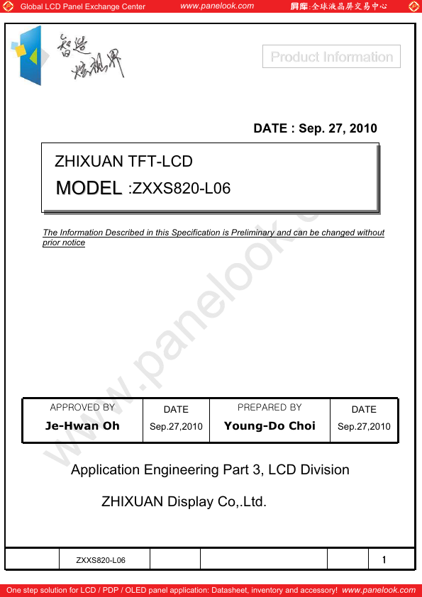 ZXXS820-L06