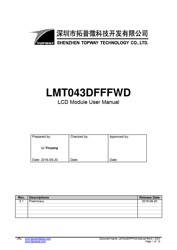 LMT043DFFFWD